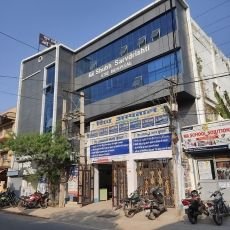 Shubh Sarvdrishti Eye Hospital building on A P Colony Main Road, Gaya